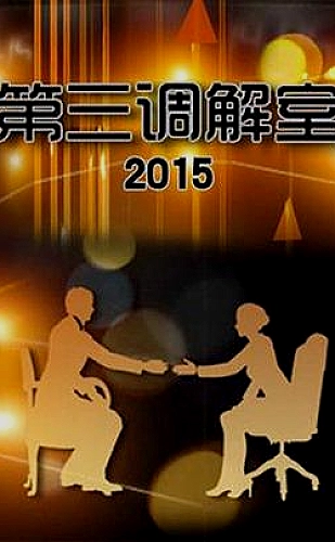 红桃视频生活美学分类推荐封面